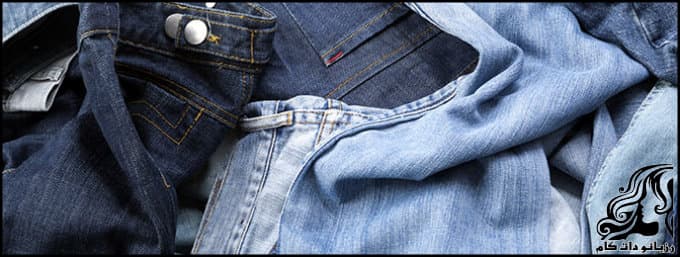 نکات کاربردی برای شستشو شلوار لی یا شلوار جین
