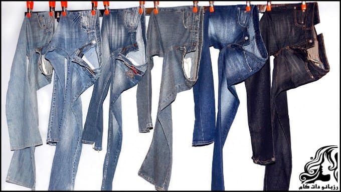 نکات کاربردی برای شستشو شلوار لی یا شلوار جین