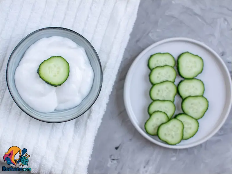 حفظ شادابی پوست در ماه رمضان - طرز تهیه ماسک خیار و ماست