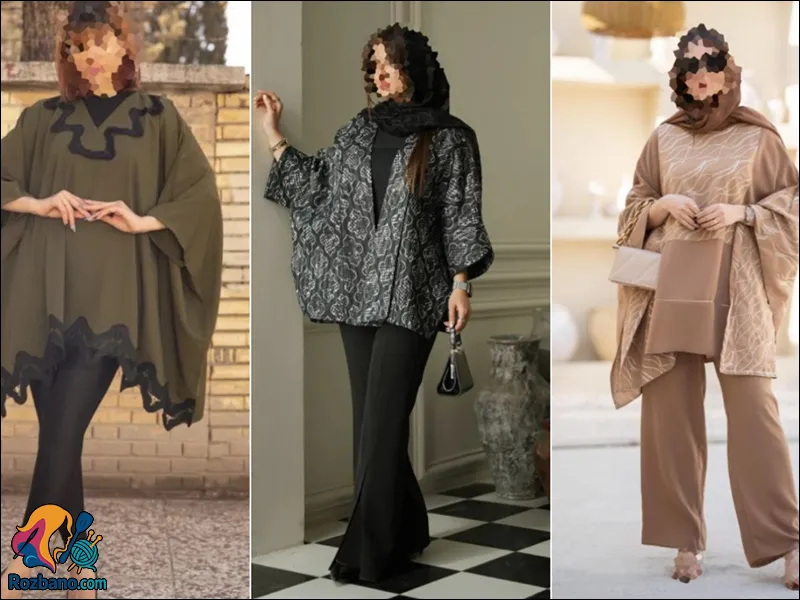 مدل مانتو بهاری شیک و ترند - مدل مانتو پانچو بهاری