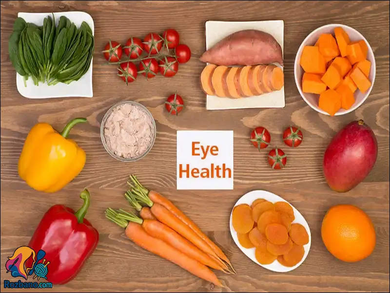 بهترین خوراکی ها برای تقویت سلامت چشم و بینایی
