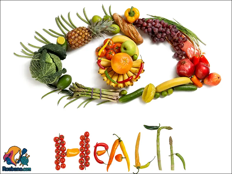 راه های طبیعی تقویت سلامت چشم و پیشگیری از آب مروارید