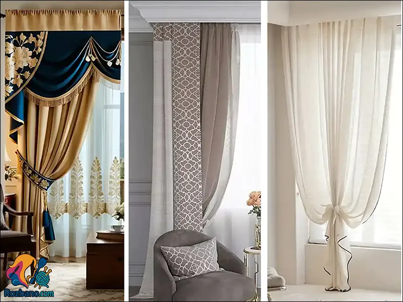 راهنمای خرید جهیزیه نوعروس - پرده ساده یا والان دار