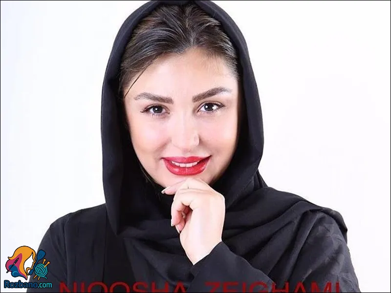 عکس جدید نیوشا ضیغمی و بیوگرافی کوتاه