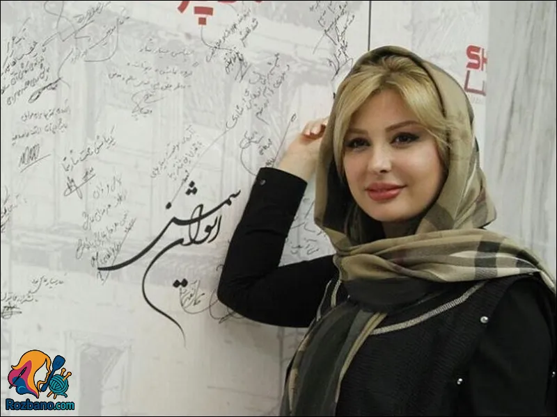 تصاویر شخصی و عکس جدید نیوشا ضیغمی