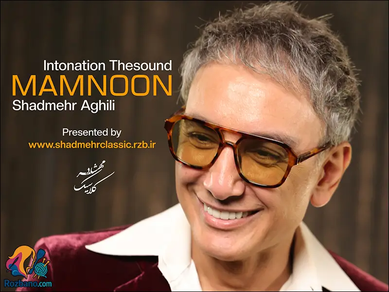 زندگینامه کامل شادمهر عقیلی خواننده محبوب پاپ