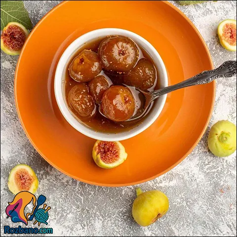 طرز تهیه مربا انجیر خانگی خوشمزه و ساده در خانه
