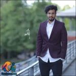 بخش ششم تک عکس های جدید بازیگران ایرانی - single images iranian actors section vi june 95 sh