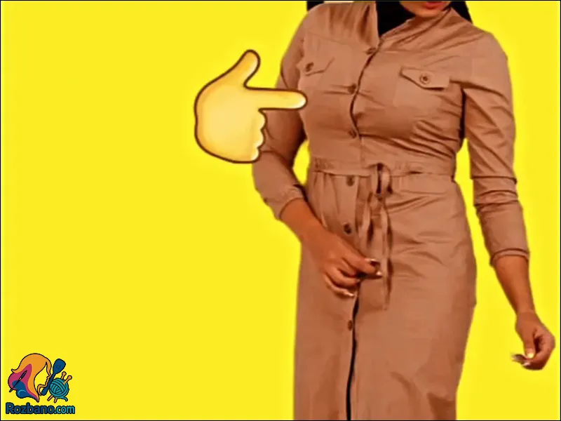 آموزش رفع مشکل باز ماندن دکمه خور در خط سینه مانتو