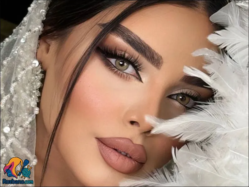 مدل میکاپ جدید عروس با سبک لایت طبیعی و خاص