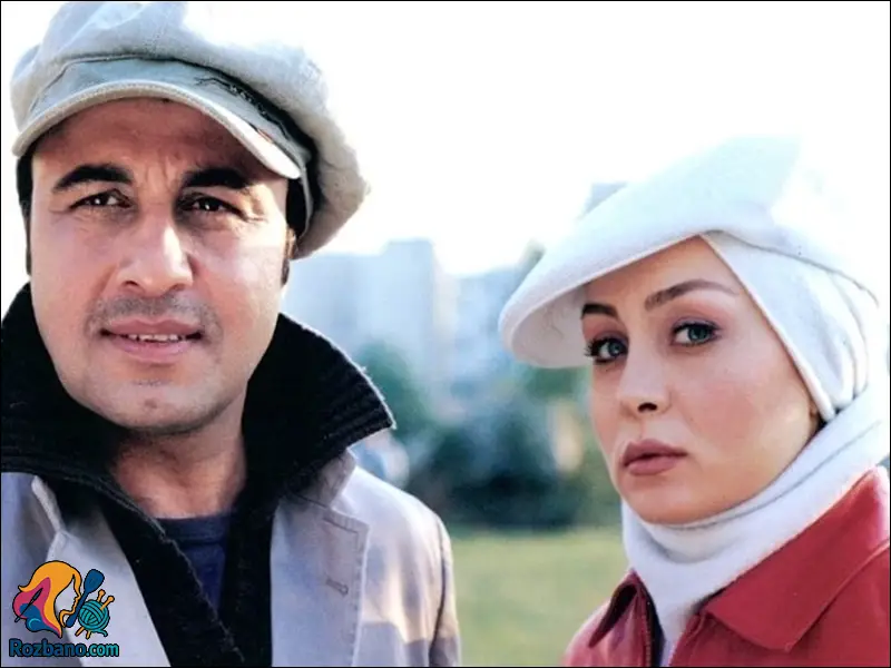 حدیث فولادوند و رضا عطاران در کلاهی برای باران