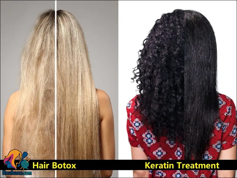 نتيجه قبل و بعد تفاوت بوتاکس مو و کراتین مو