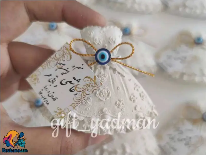 جشن عروسی ارزان - گیفت برای مهمانان