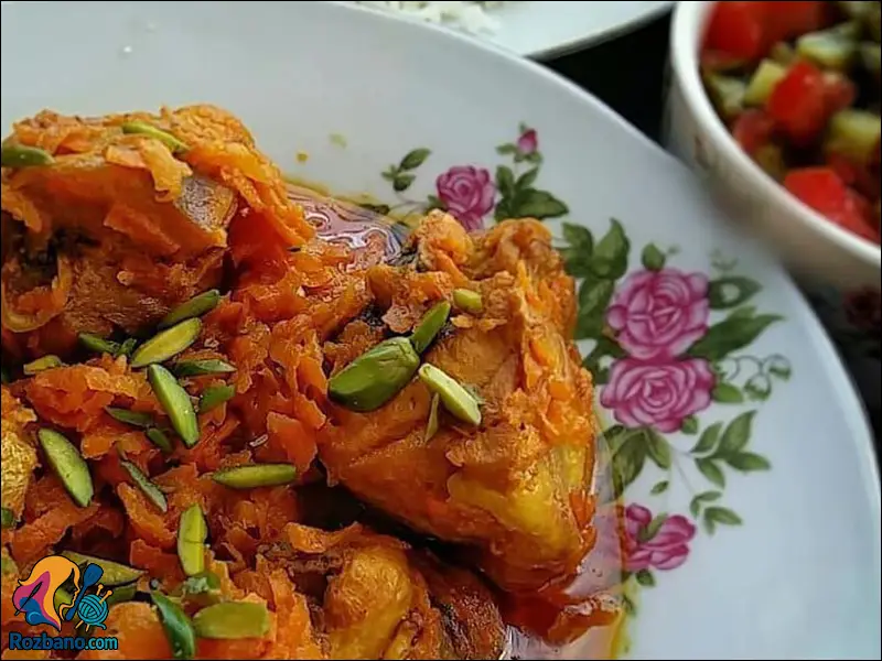 خورش هویج و پسته غذای محلی دامغان با طرز تهیه آسان