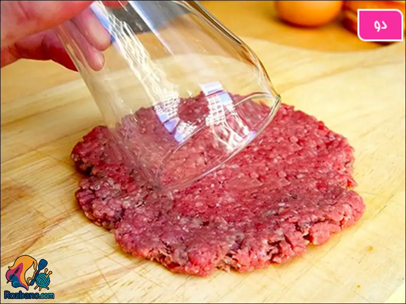 همبرگر مغزدار خوشمزه مخصوص خانه