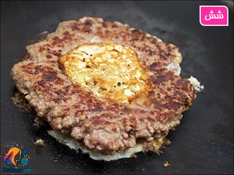 همبرگر مغزدار خانگی در ماهیتابه