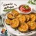 آموزش گام به گام بادمجان سرخ کرده ترد بدون له شدن