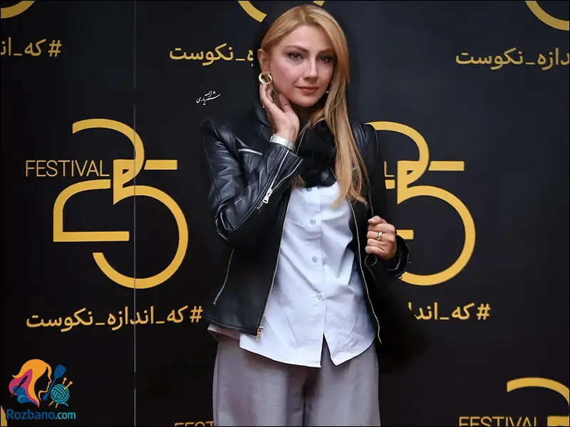 عکس های جدید محیا دهقانی با استایل خاص در جشنواره