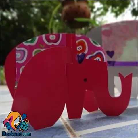 ساخت فیل سه بعدی ساده و سرگرم کننده برای کودکان