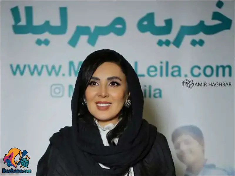 ليلا بلوکات با بيوگرافي کامل بازيگر - خیریه مهر لیلا