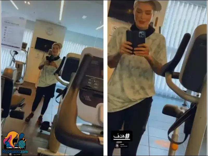 عکس جدید سحر قریشی در باشگاه
