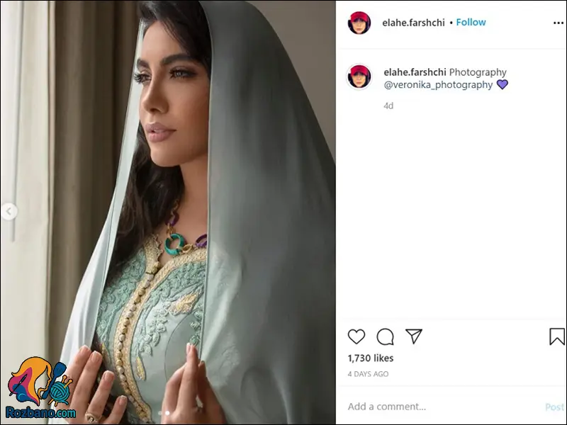 چهره الهه فرشچی قبل و بعد از مهاجرت به امارات