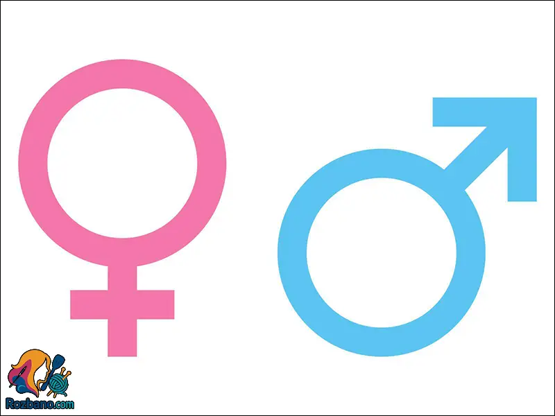 ملاحظاتی در روابط زناشویی و توصیه های طب سنتی ایران