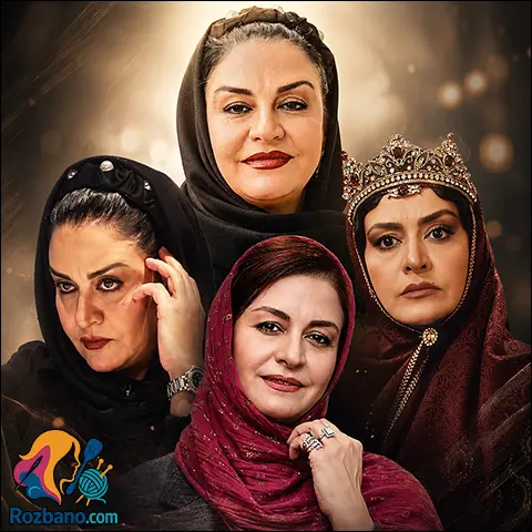 بیوگرافی مریلا زارعی بازیگر سینما و تلویزیون