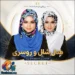 مدل شال و روسری ساده تک رنگ برای استفاده روزمره