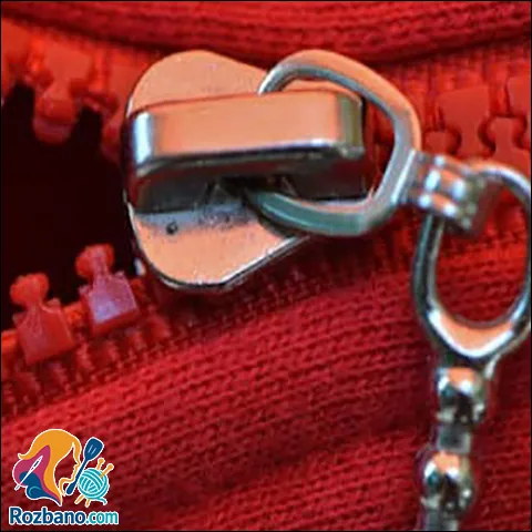 اتصال زیپ به کیف پارچهای، چرمی و تریکو