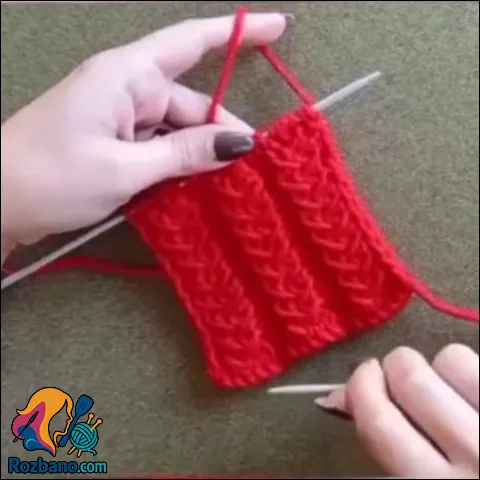 پیچ پنج تایی در بافتنی با دومیل مخصوص ژاکت و شال