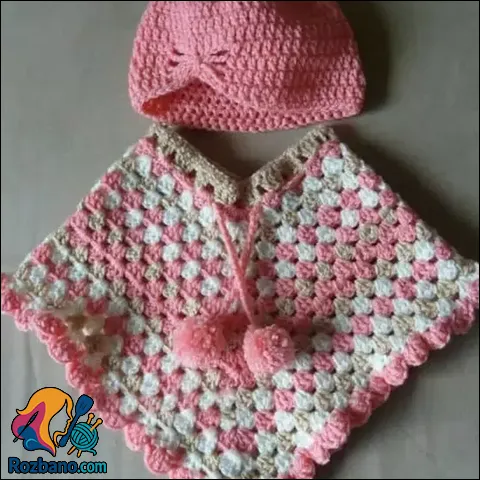 مدل شنل بافت دخترانه لاکچری برای مهمانی