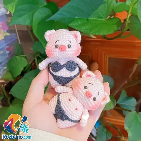 آموزش بافت عروسک خوک قرطی بانمک و مناسب کسب درآمد