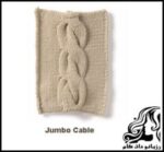 بافتنی و آموزش بافت پیچ 16 تایی از جلو - 1620screw20texture 02