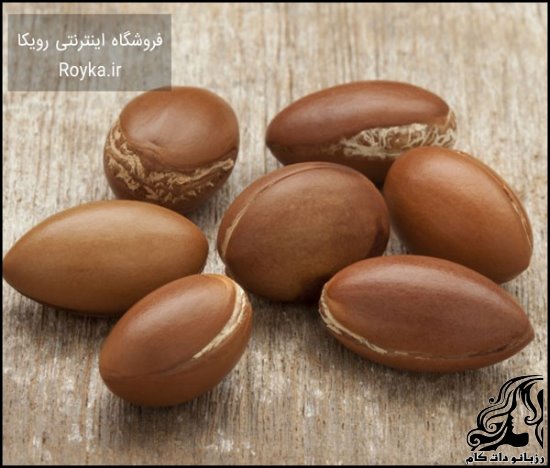 https://up.rozbano.com/view/2694905/Argan.jpg
