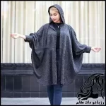 آموزش رسم الگو خیاطی پانچو پاییزه - Autumn20poncho20sewing20pattern20tutorial 08