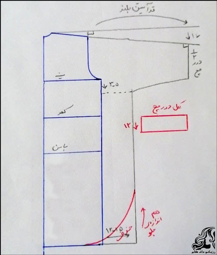 https://up.rozbano.com/view/3475651/Baton%20Manto%20Tailoring%20Pattern-04.jpg
