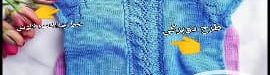 Blouse20woven20from20the20collar20with20a20map-03