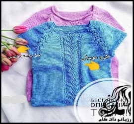 بافتنی و آموزش بافت بلوز بافت از یقه با نقشه - Blouse20woven20from20the20collar20with20a20map 03