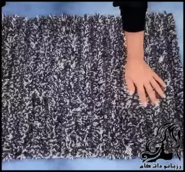 آموزش دوخت پادری و مت آبگیر حمام با کاموا - Carpet20sewing20with20yarn20tutorial 01