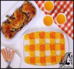 آشپزی و طرز تهیه هویج پلو با مرغ با تزئین زیبا - Carrot20pilaf20recipe20with20beautiful20decoration 01