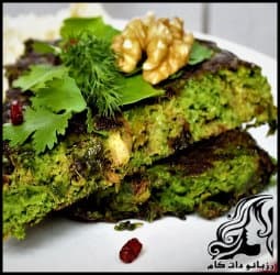 آشپزی و طرز تهیه كوكو پاغازه - Cocu20Paghazeh 01