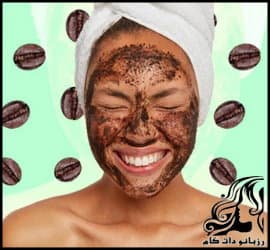 چگونه ماسک قهوه درست کنیم؟ - Coffee20mask 01