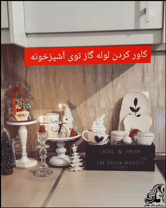 https://up.rozbano.com/view/3369191/Covering%20the%20gas%20pipe%20in%20the%20kitchen.jpg