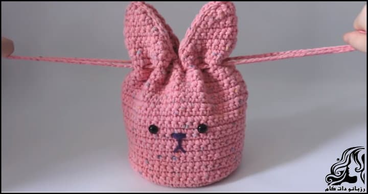 بافتنی و آموزش بافت کیف خرگوشی - Crochet20Easy20Bunny20Pouch20tutorial 01 1