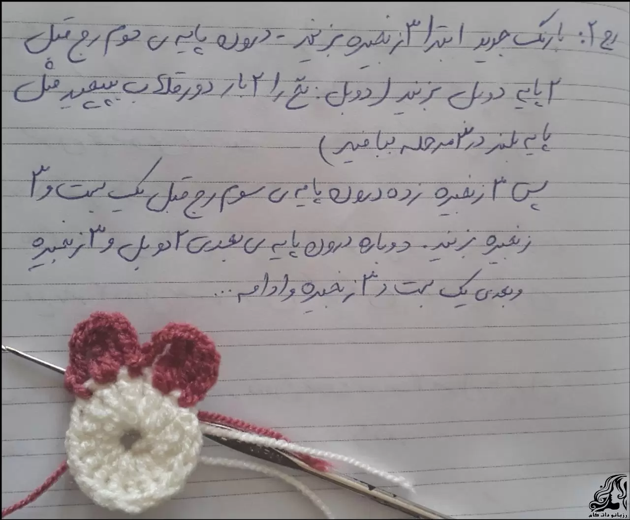 آموزش بافت اسکاج گل برجسته زیبا و کاربردی