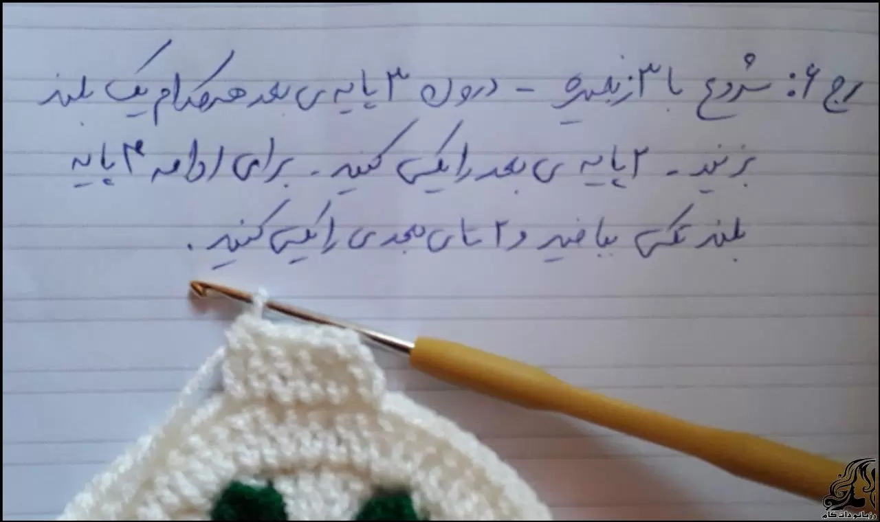 طرز بافت اسکاج گل برجسته با طرح های خلاقانه