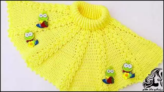 https://up.rozbano.com/view/3928019/Crochet%20cape%20for%20girls%20tutorial.webp