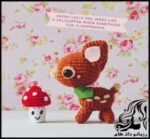 عروسک بافی و آموزش بافت عروسک آهو - Deer20doll20texture20training 01