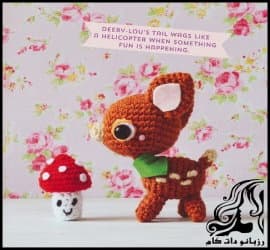 عروسک بافی و آموزش بافت عروسک آهو - Deer20doll20texture20training 01